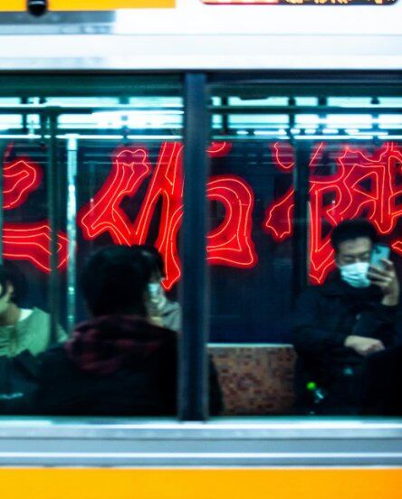 Urban art photography